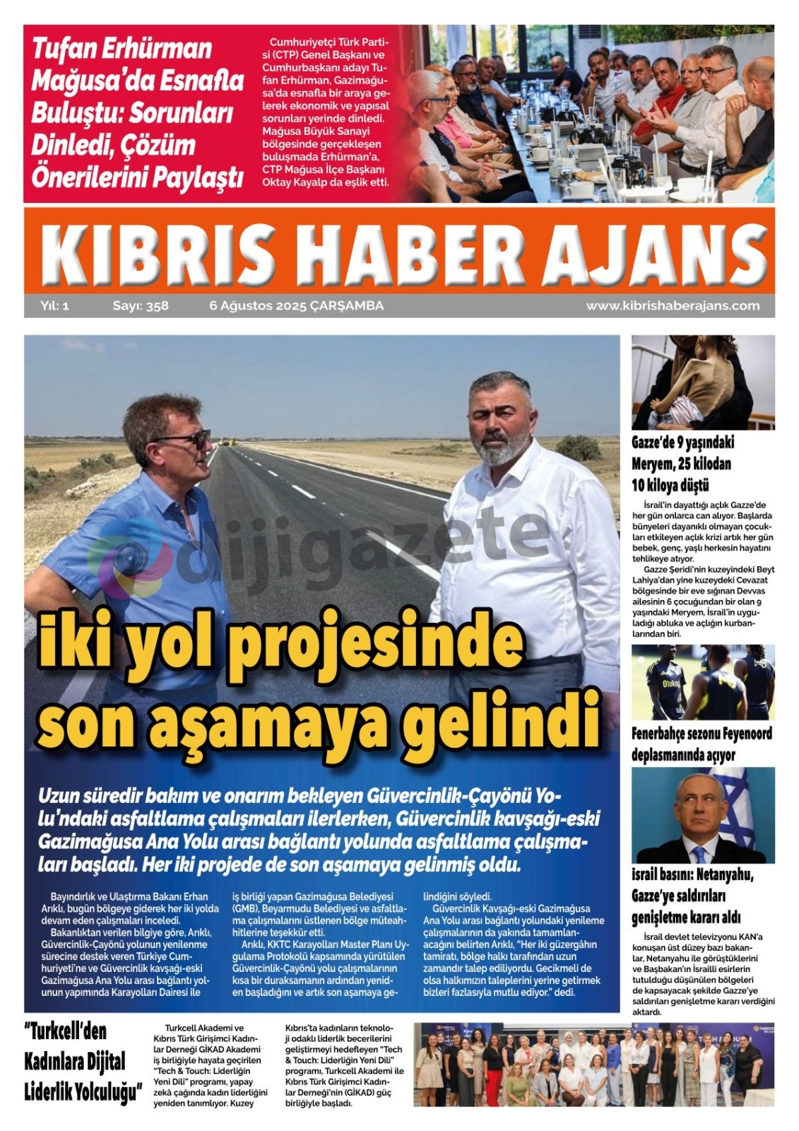 28-181