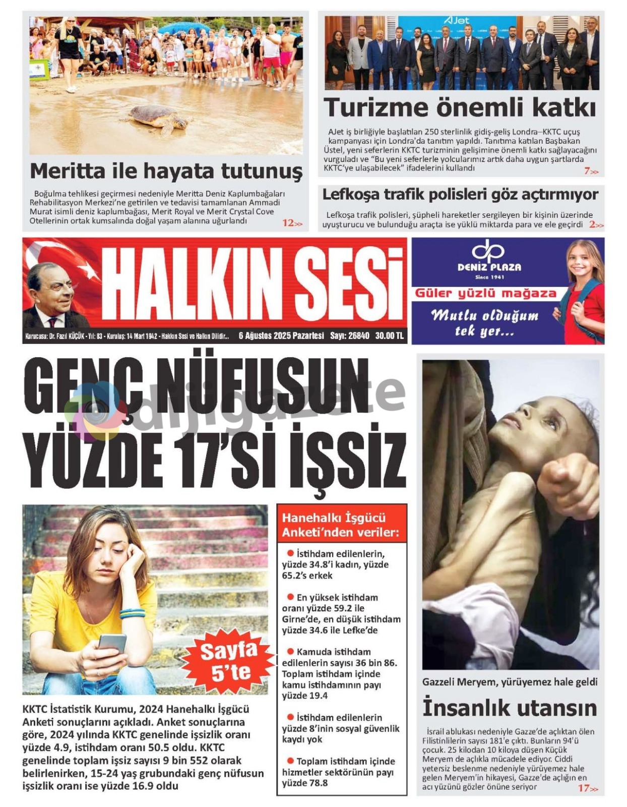 29-182