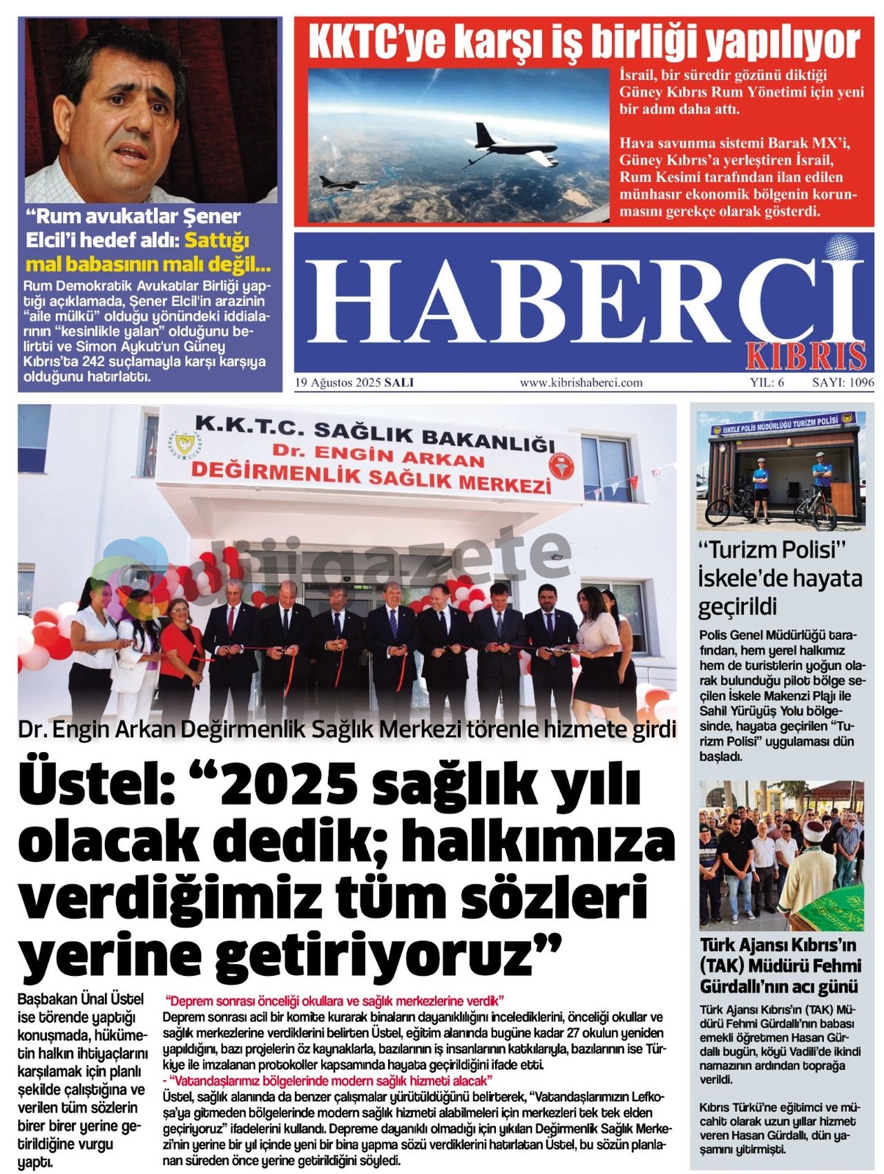 45-173