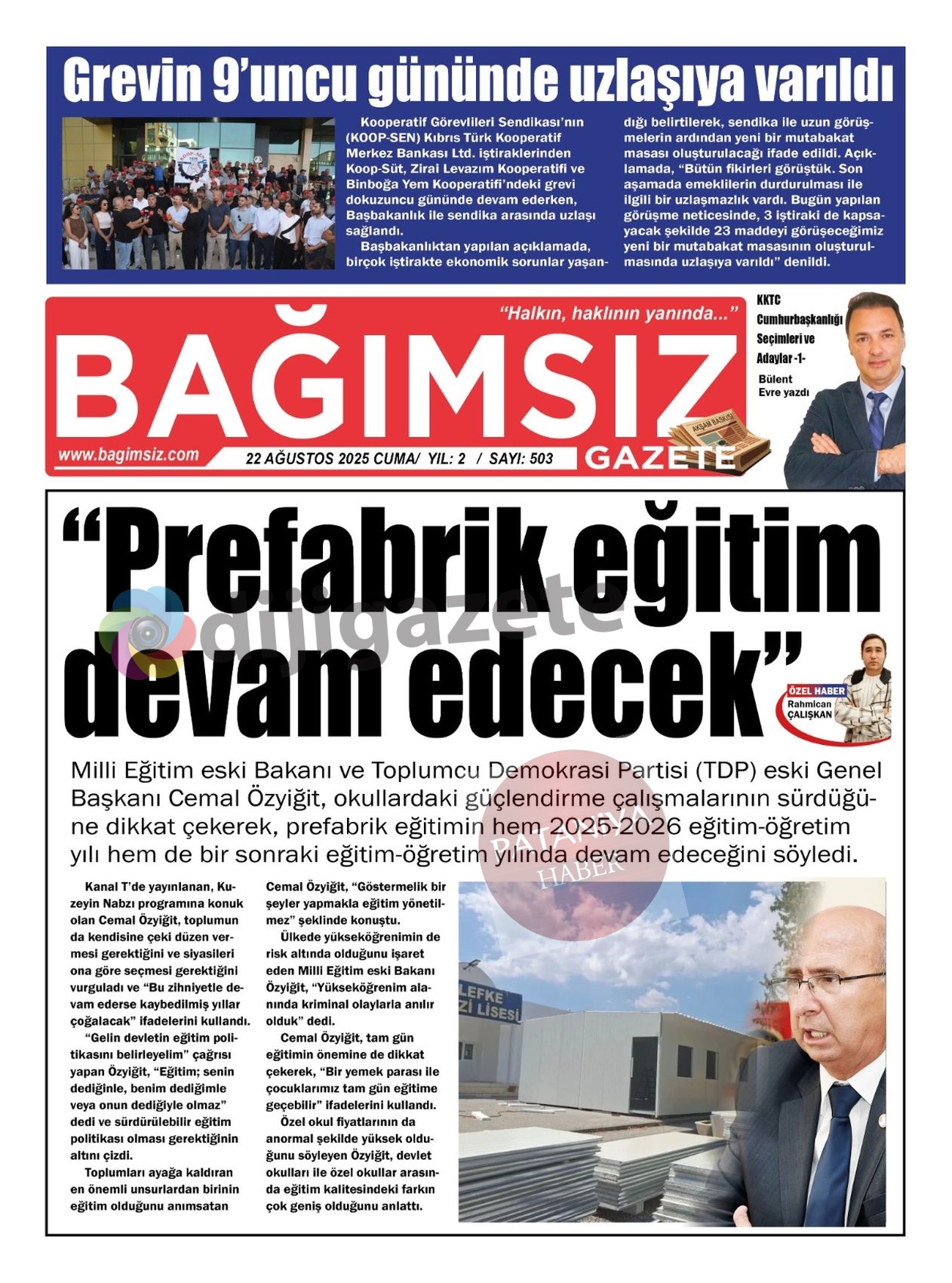 48-173
