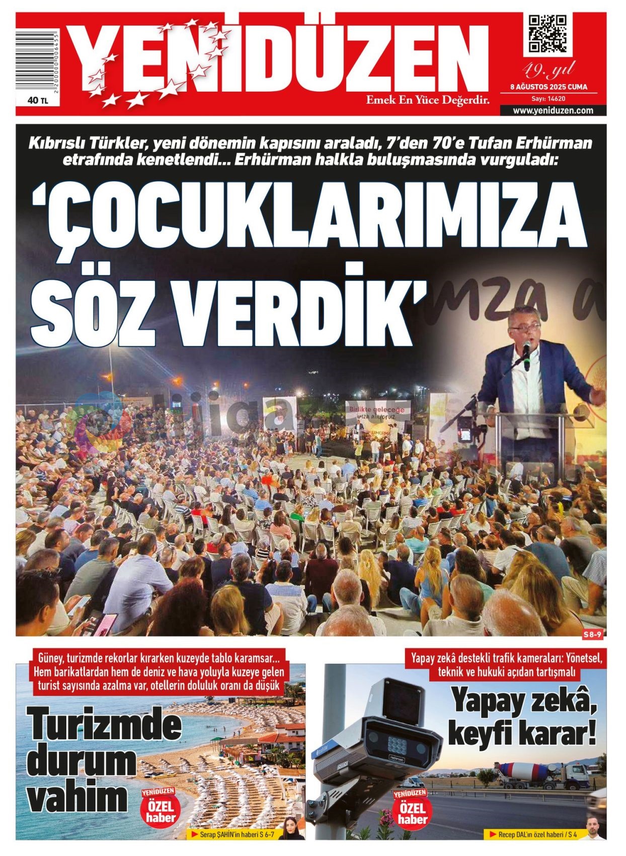67-74