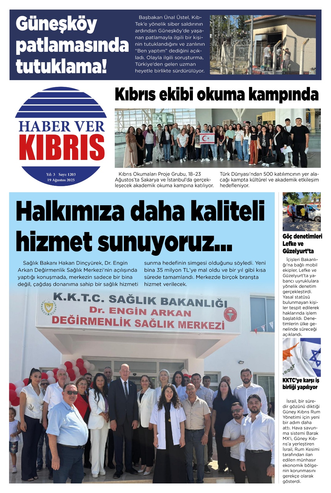 74-62