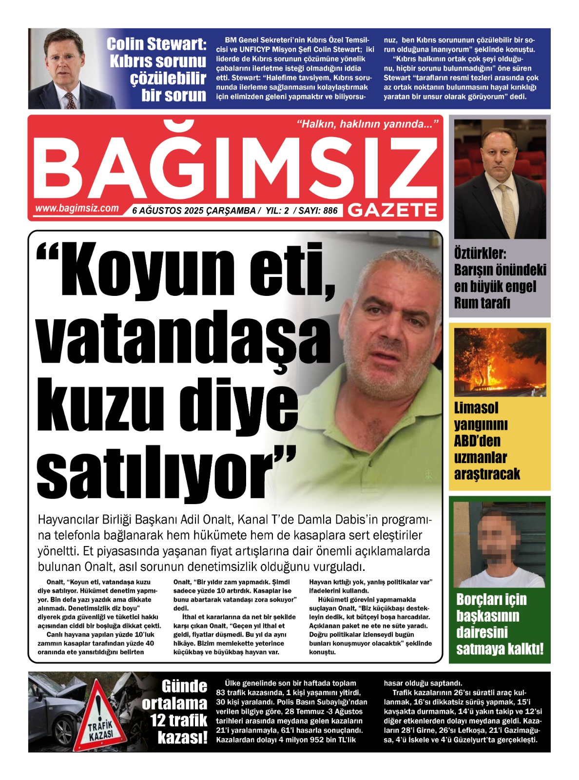 75-47