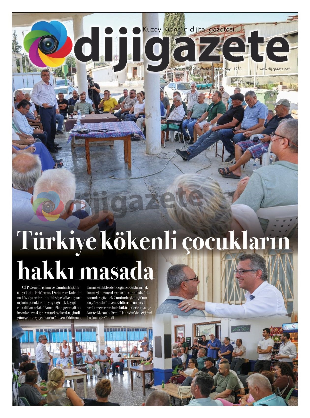 75-54