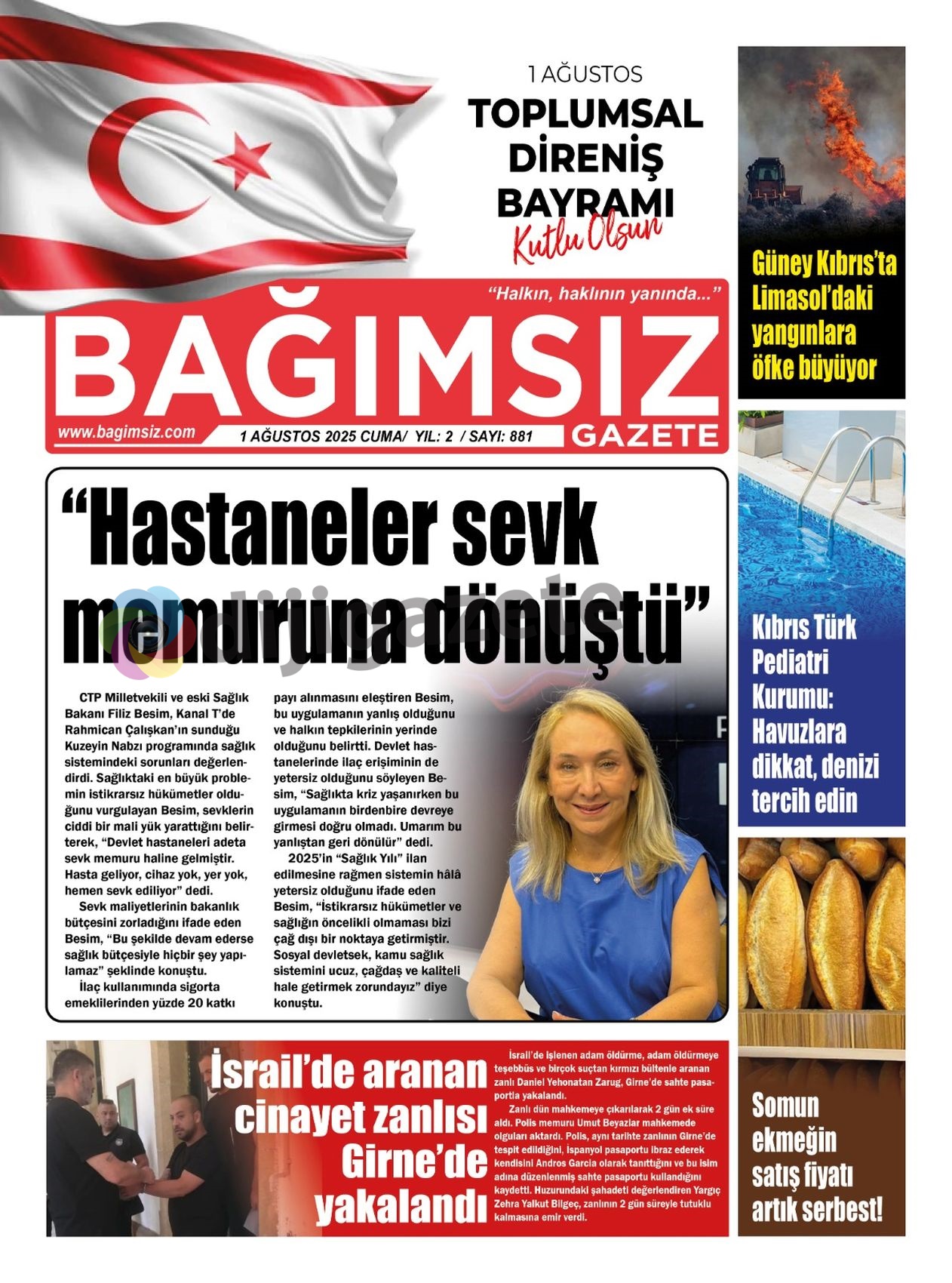 76-44
