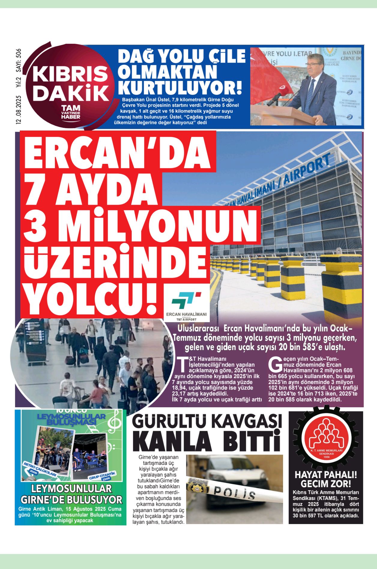76-51