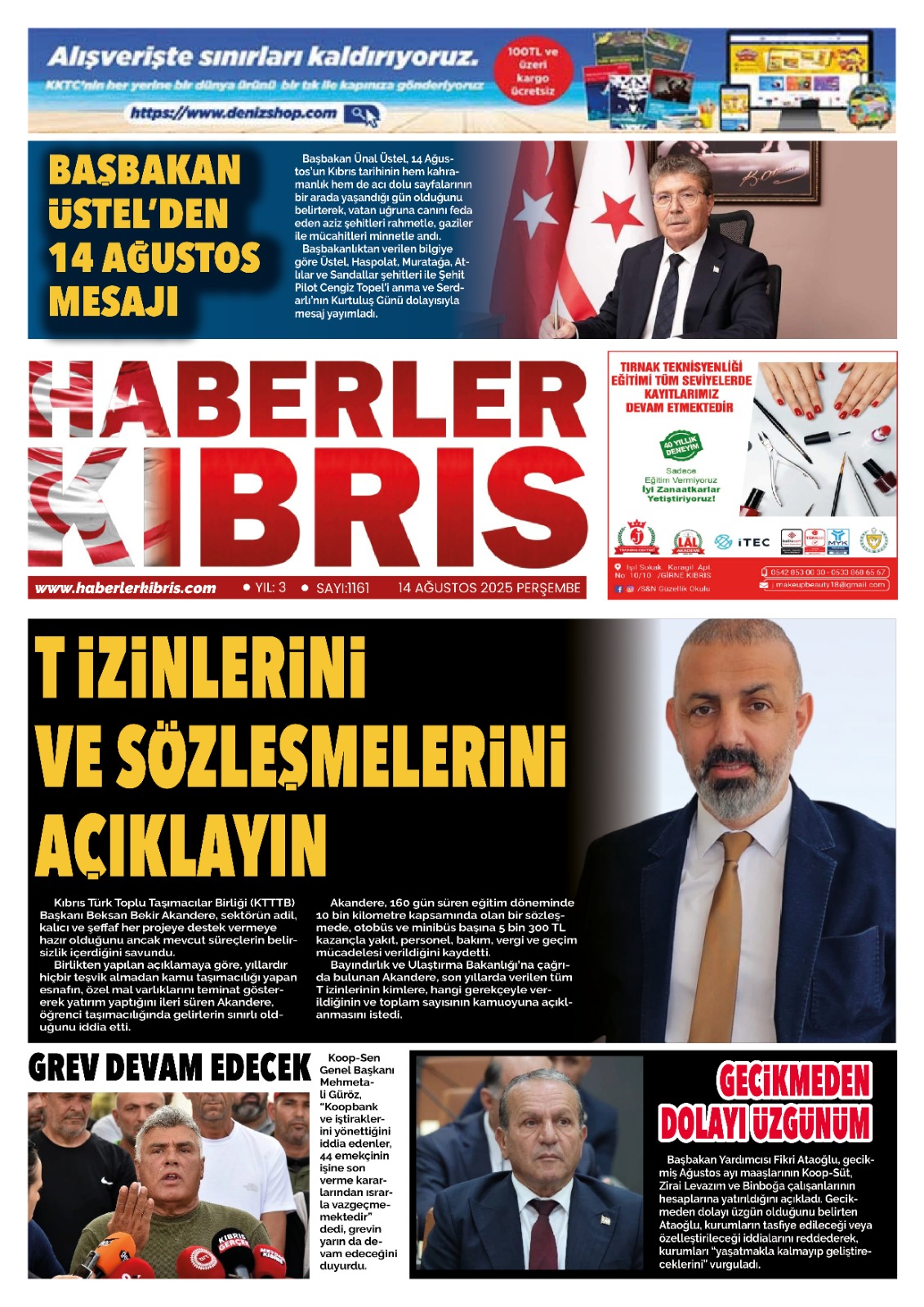 81-32