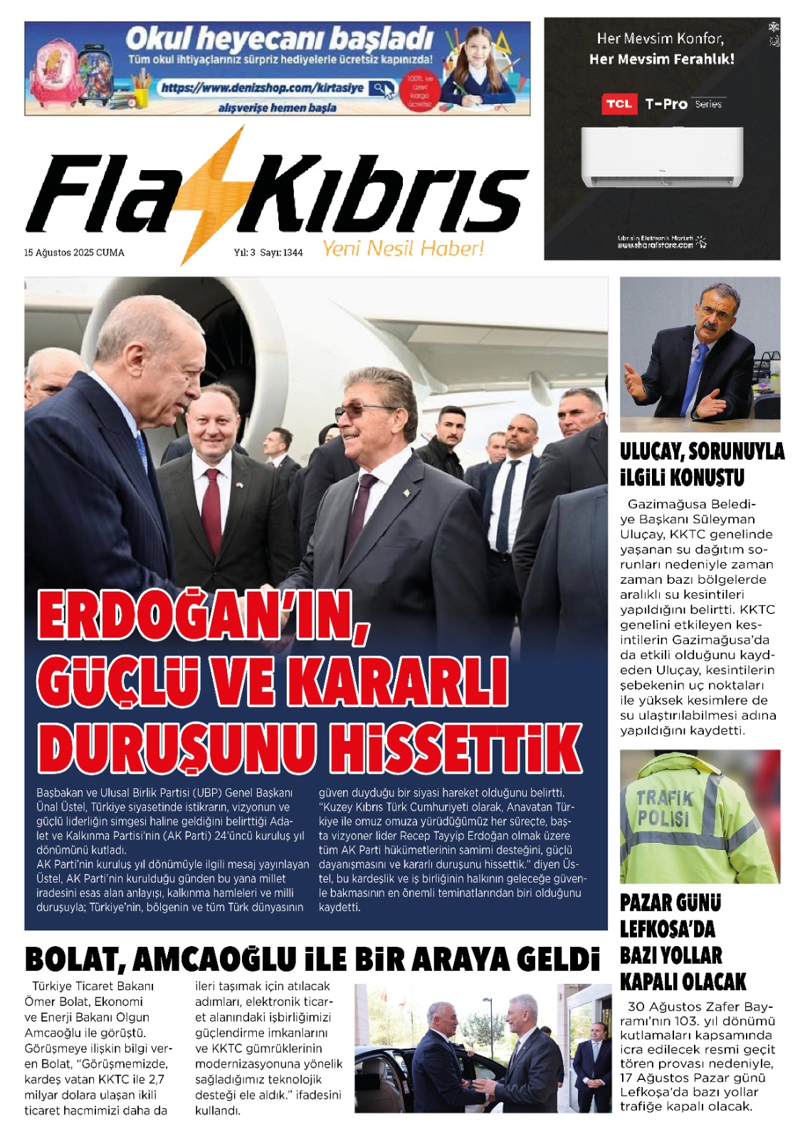 Ek1