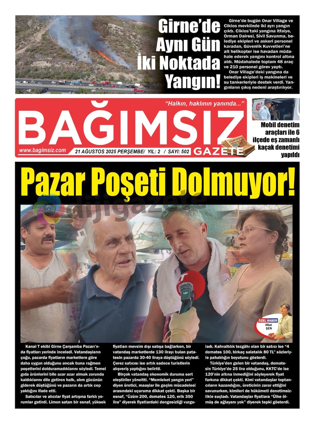 K K T C13-7