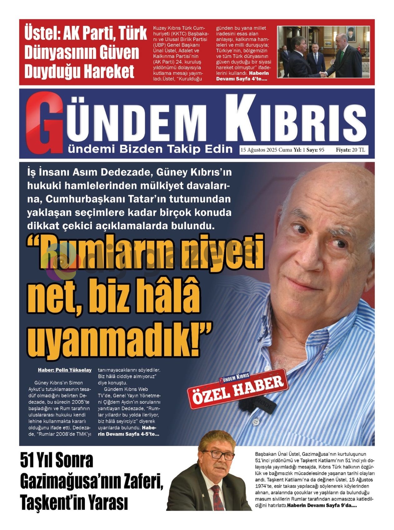 K K T C14-6