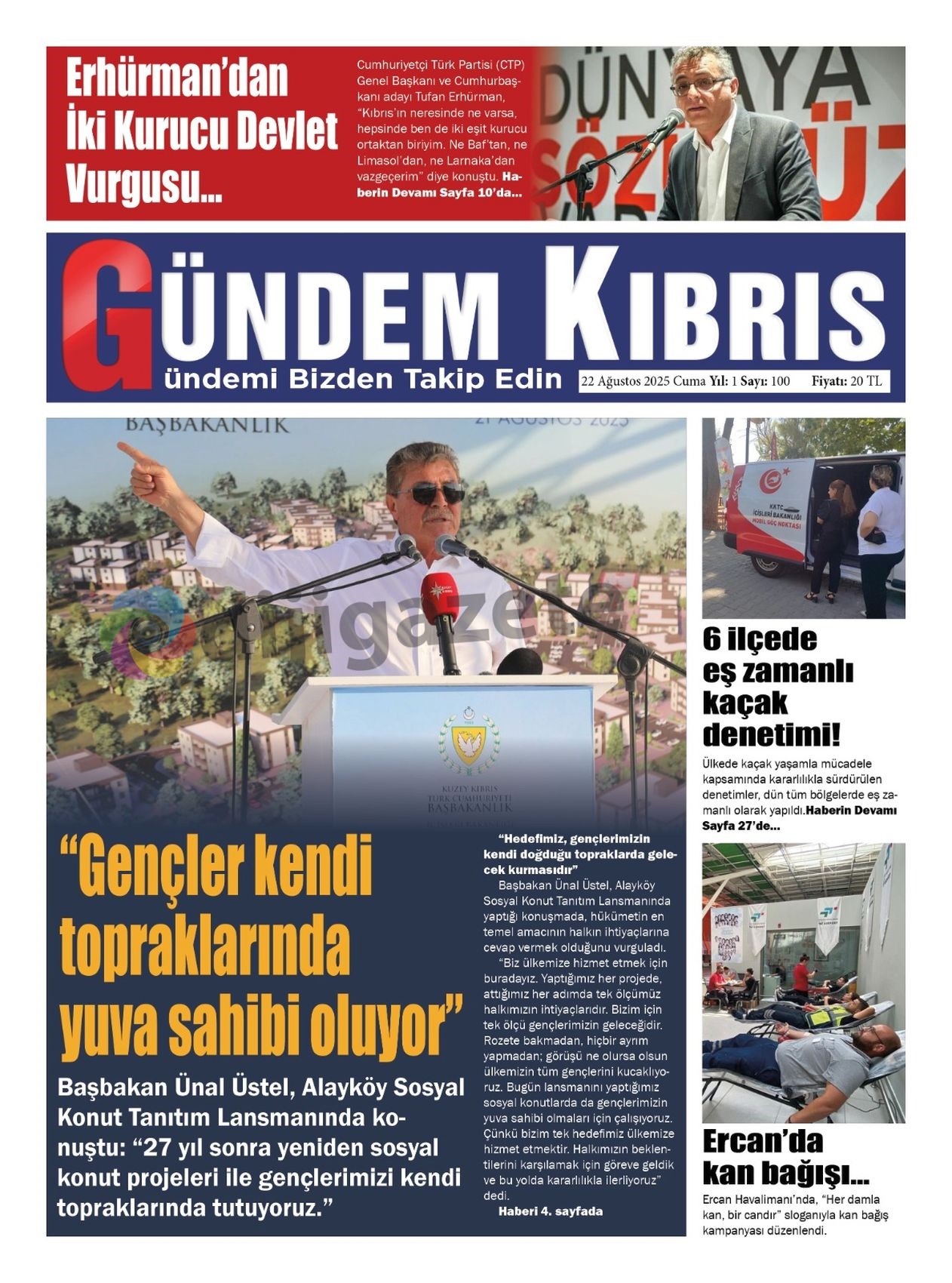 K K T C14-7