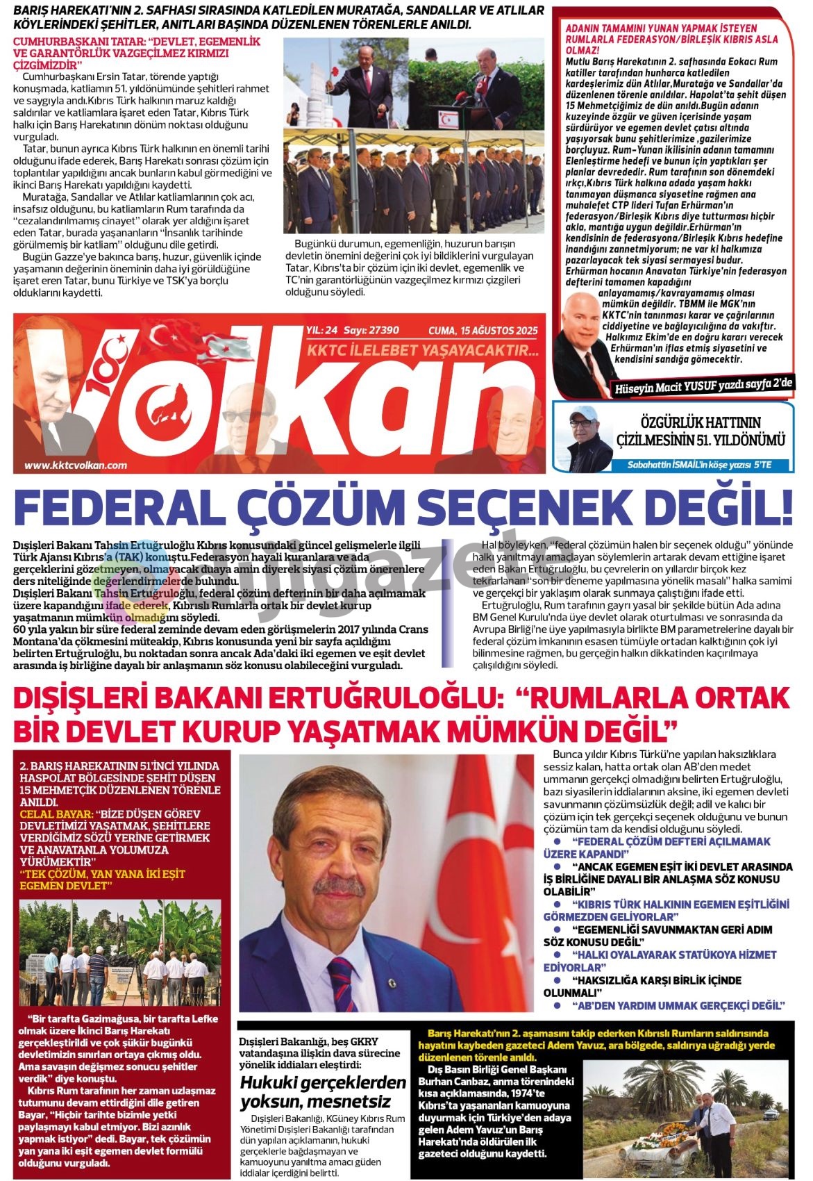 K K T C17-6