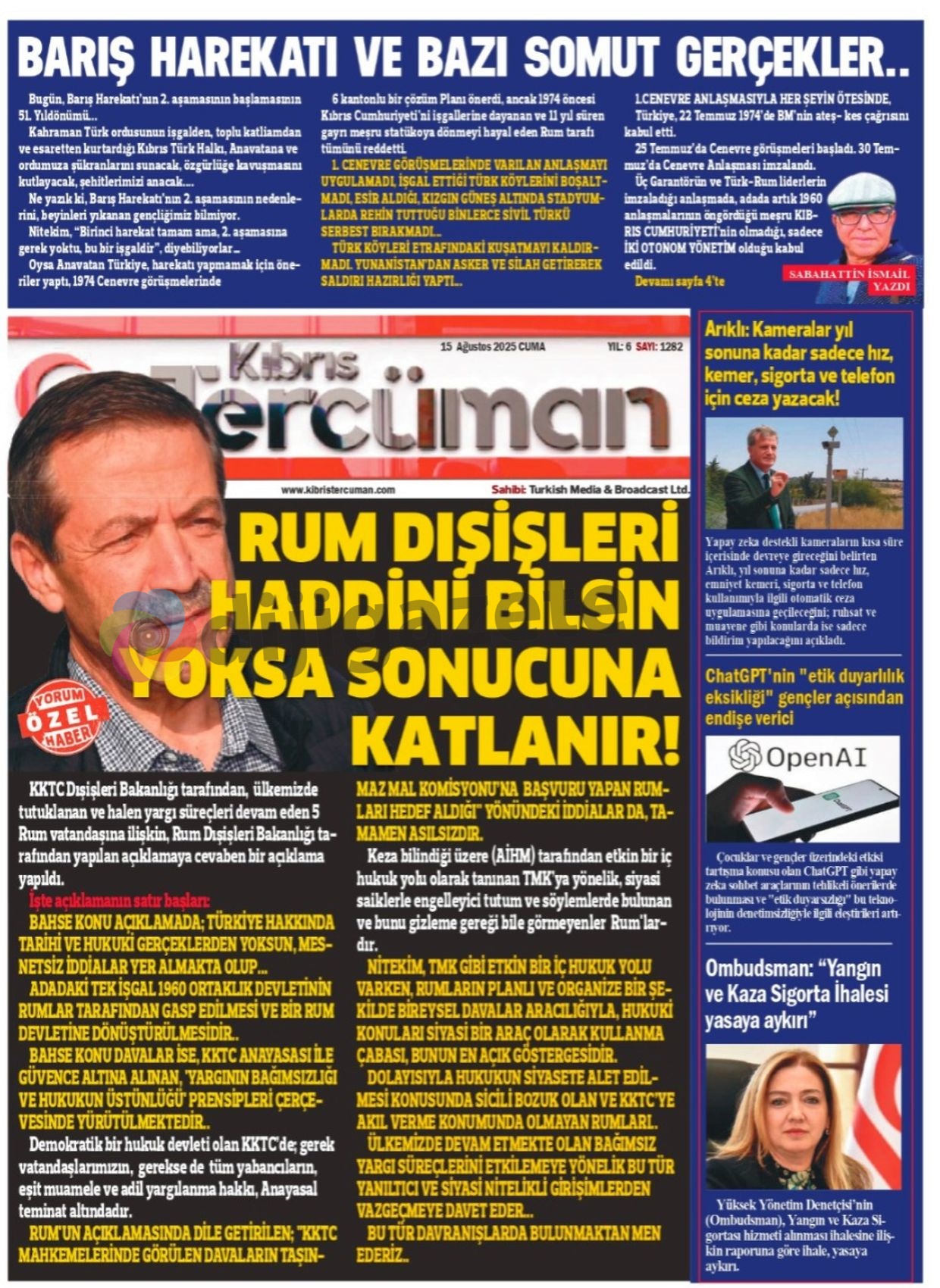 K K T C21-6