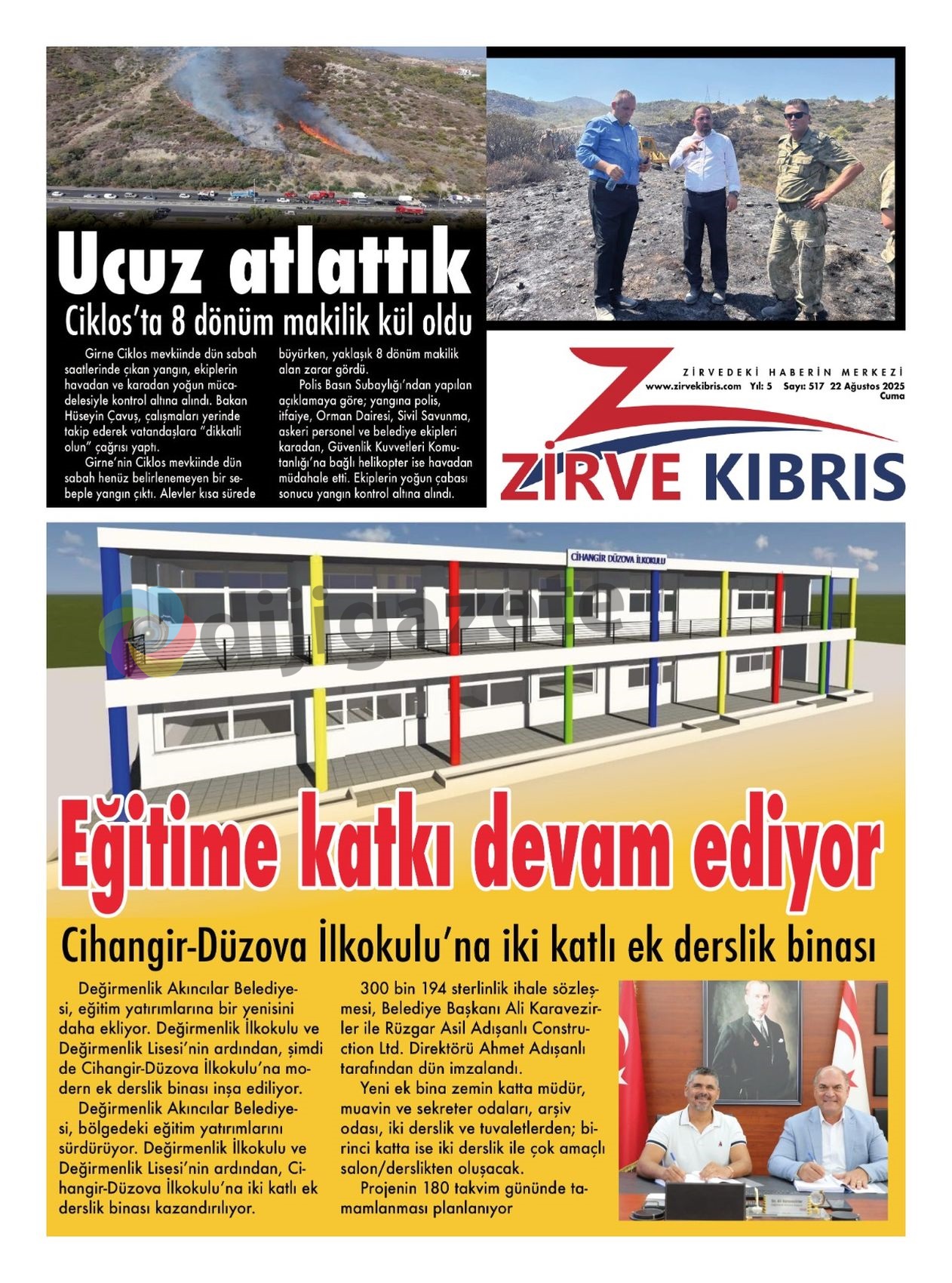 K K T C24-7