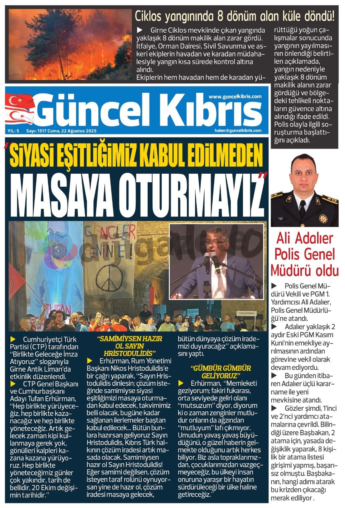 K K T C31-7