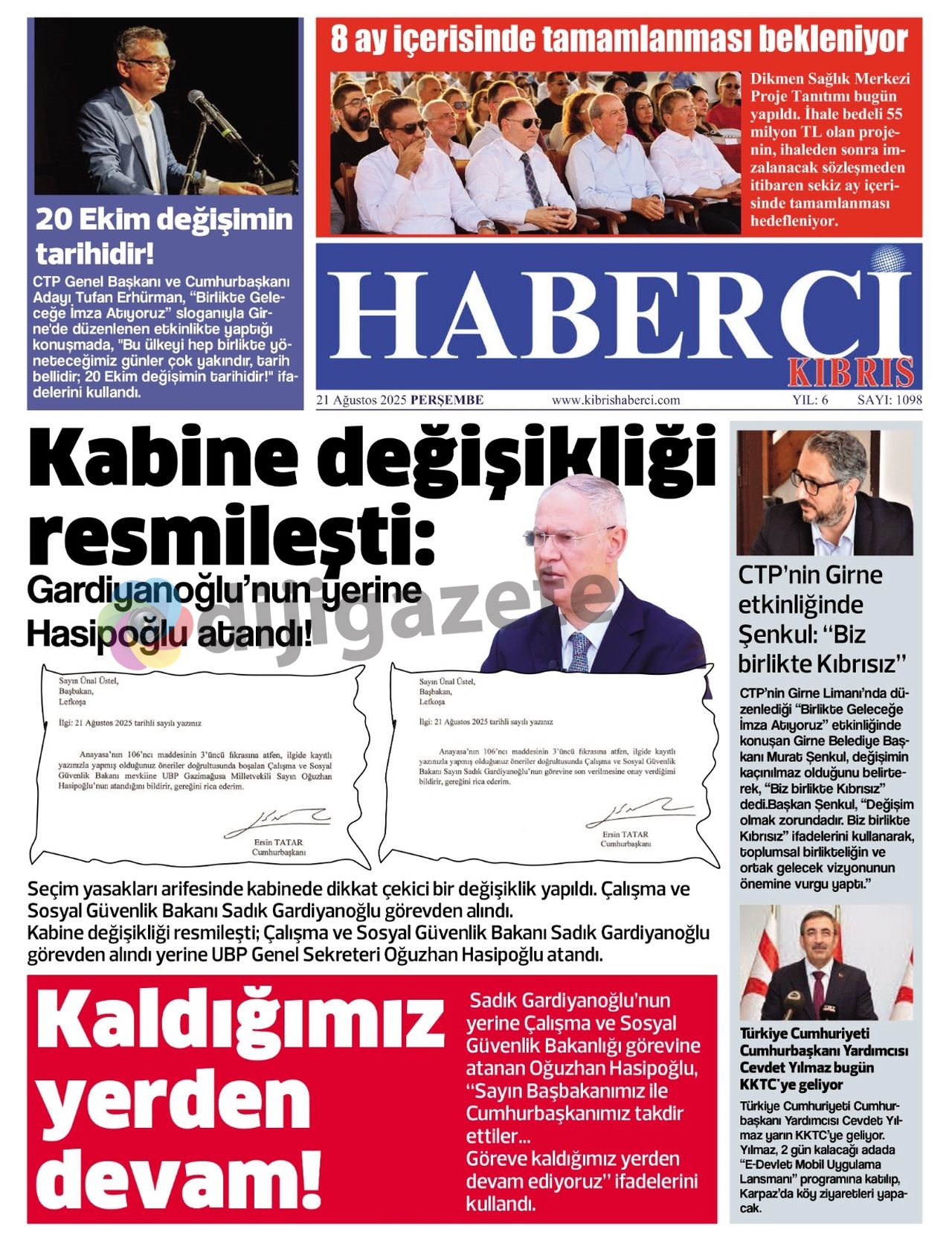 K K T C32-7