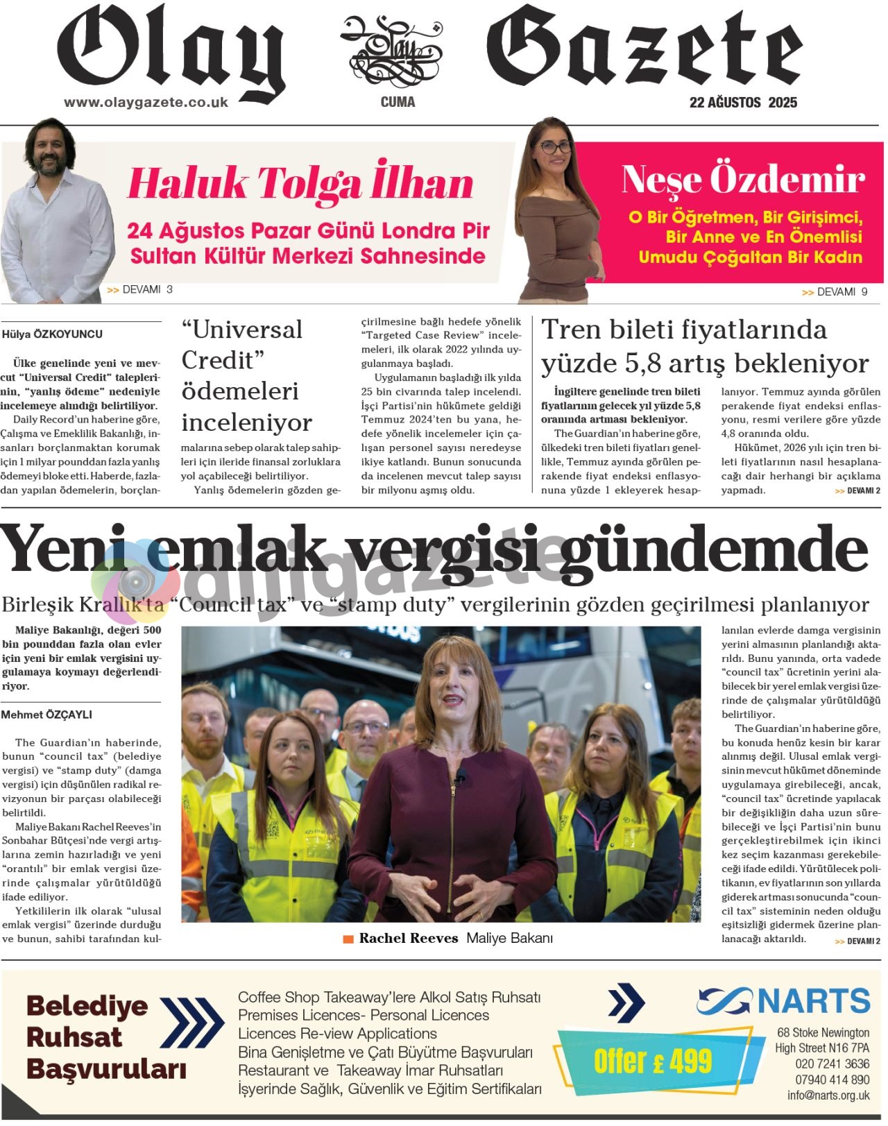 K K T C41-7