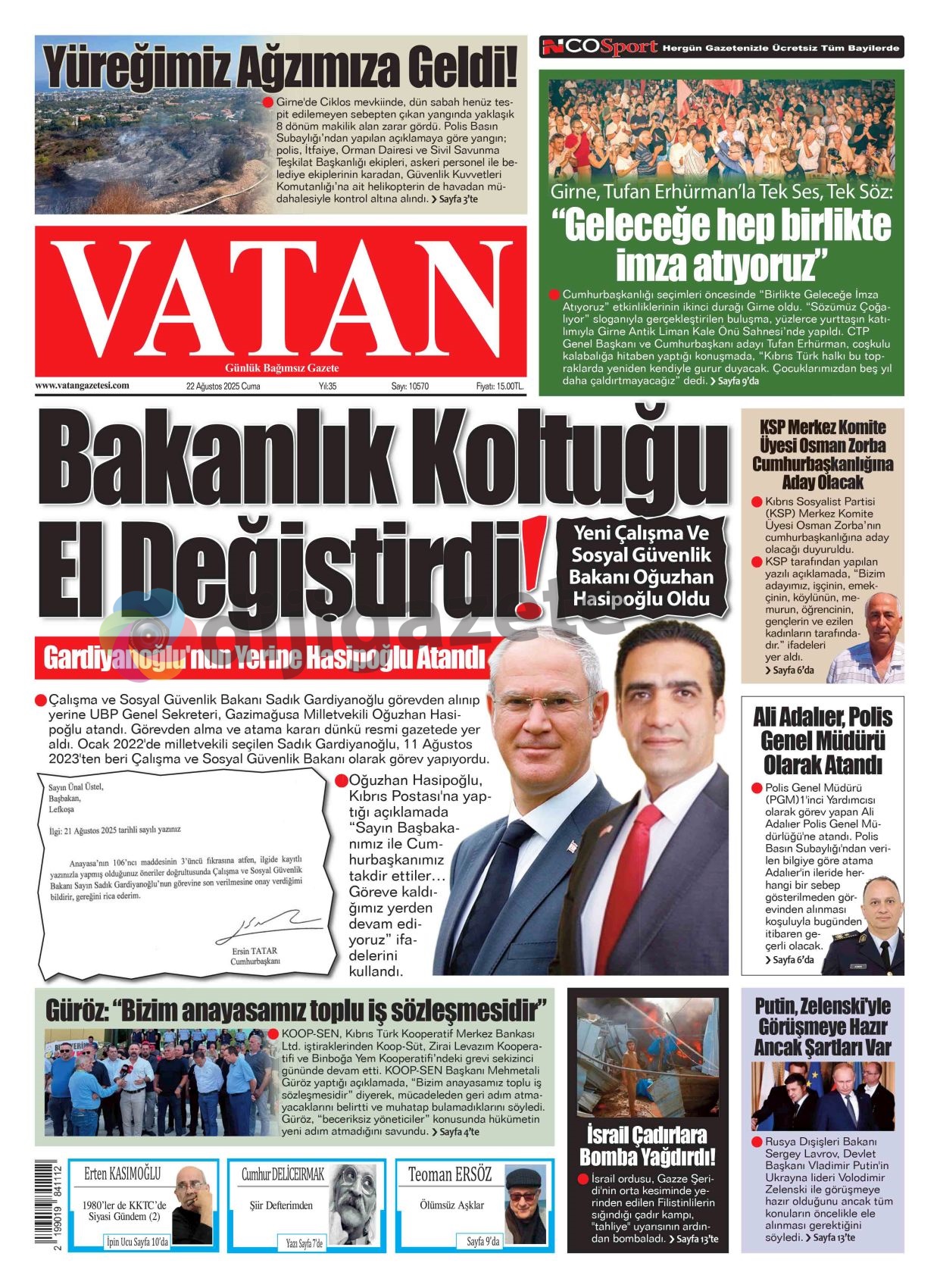 K K T C6-6