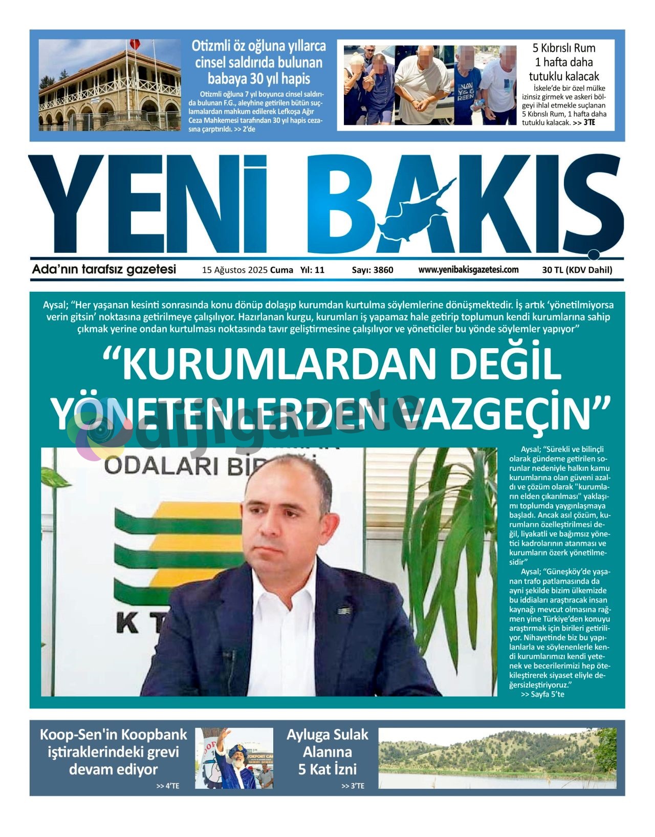 K K T C7-5