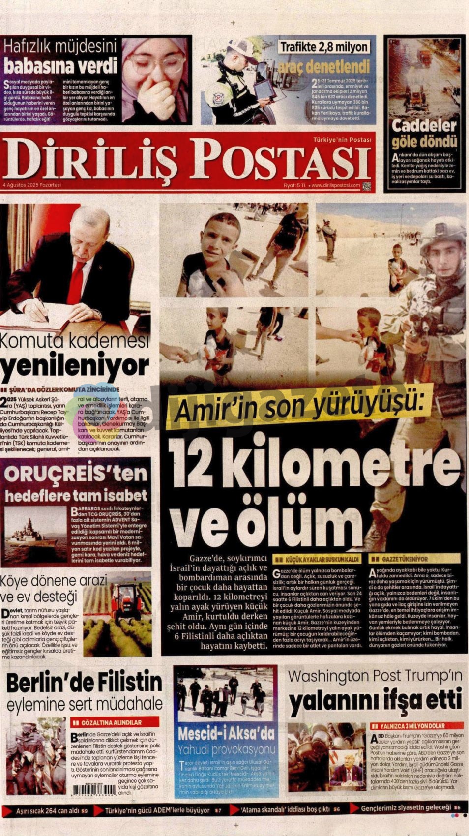 T C11-5