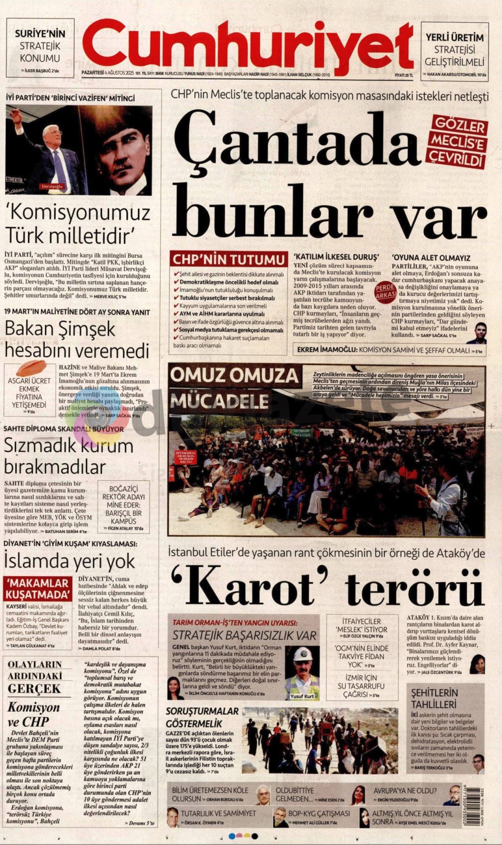 T C5-5