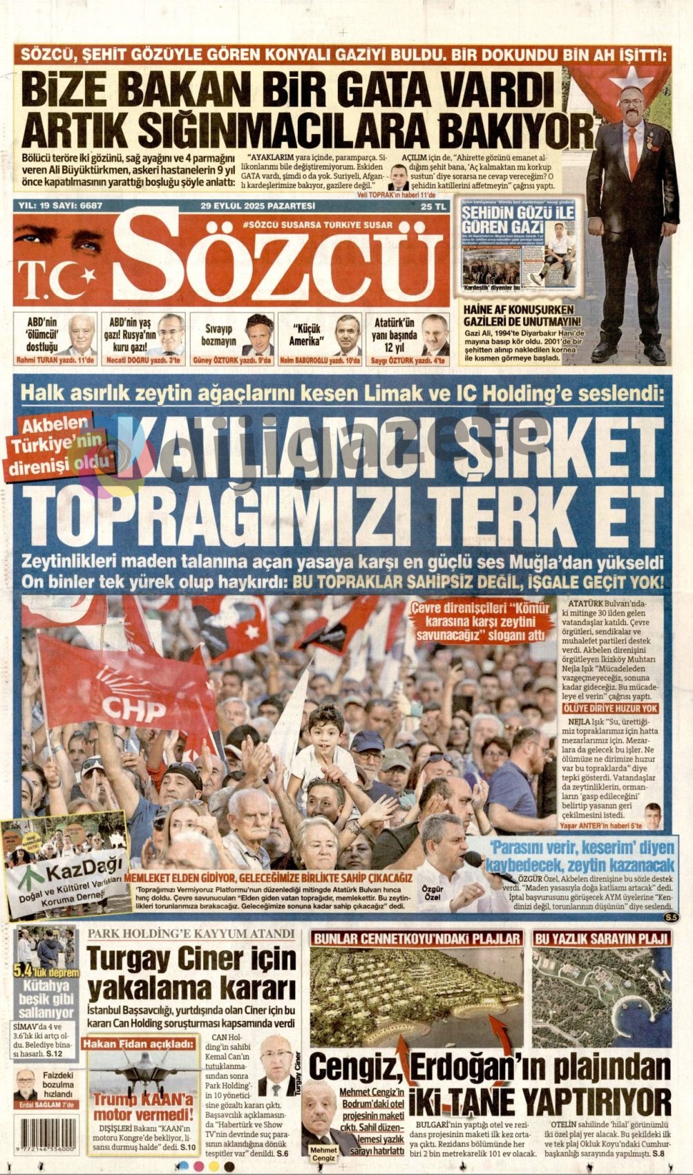 23-219
