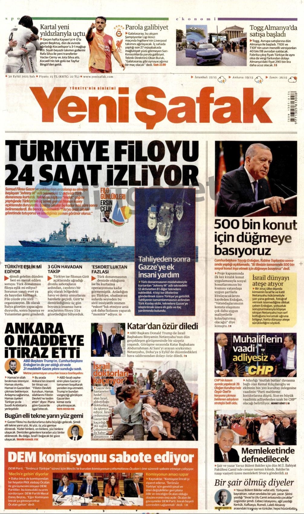 3-230