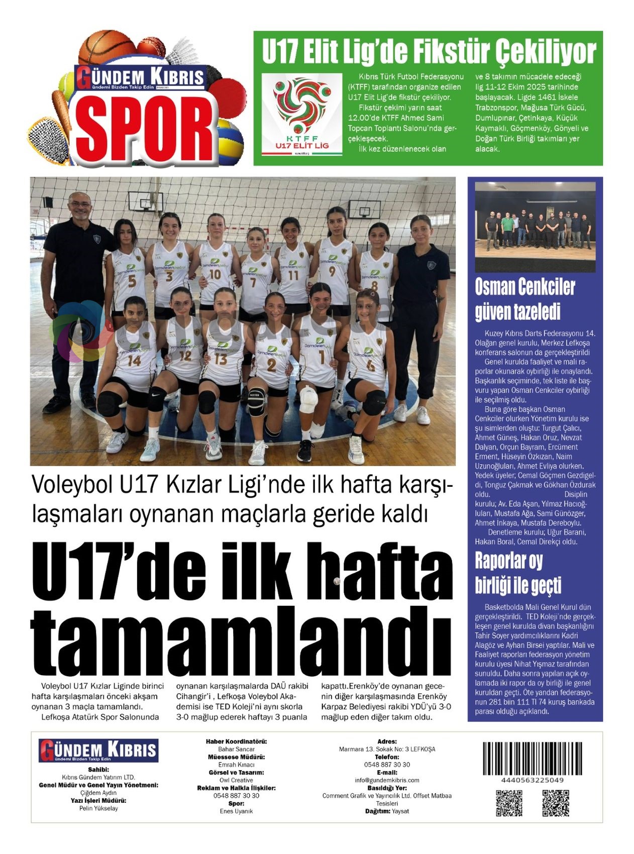 32-212