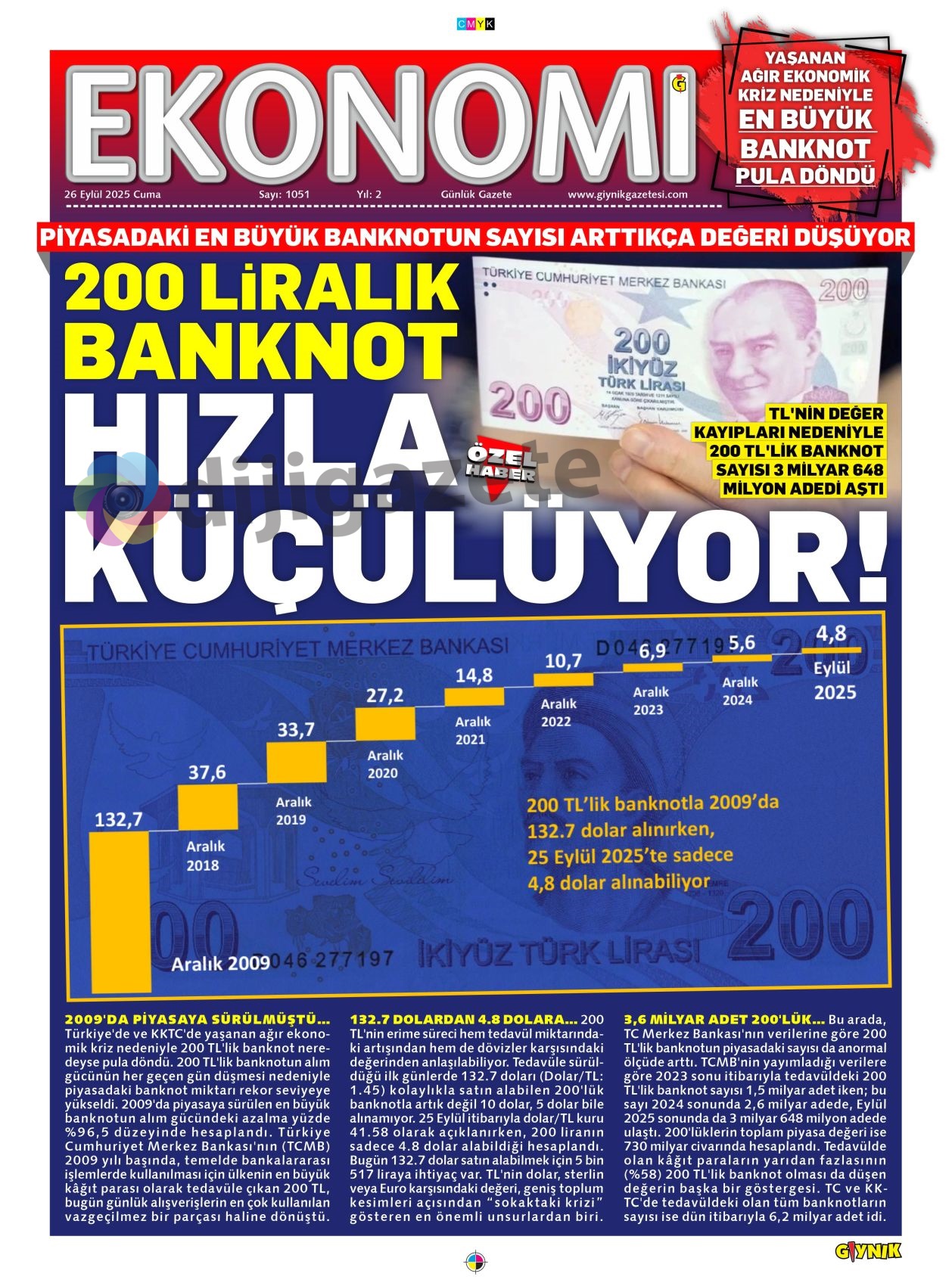 38-211