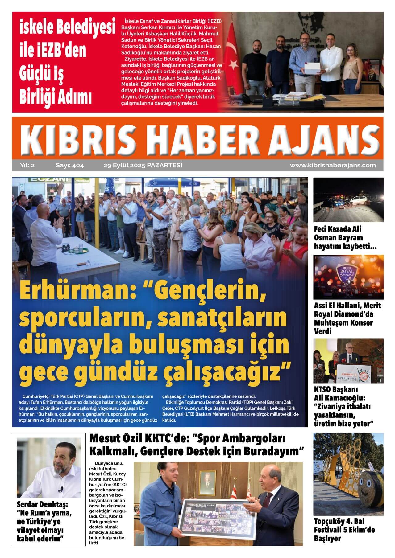 51-155