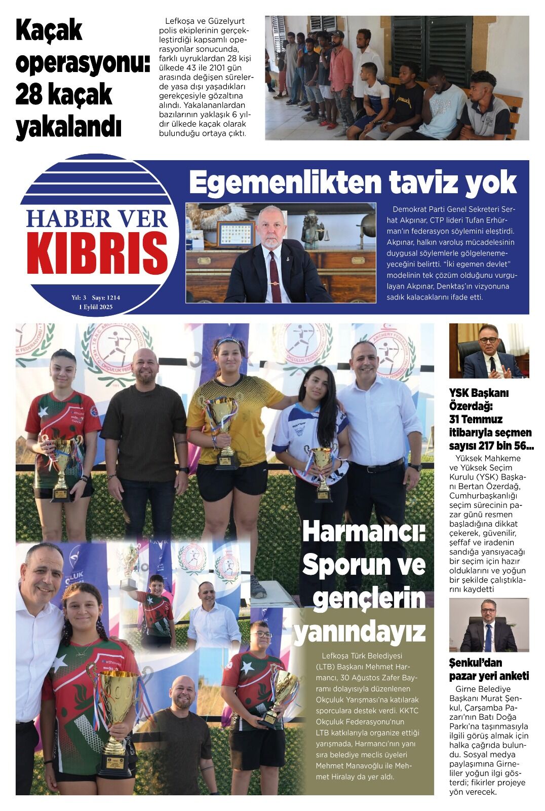 Ek10-1