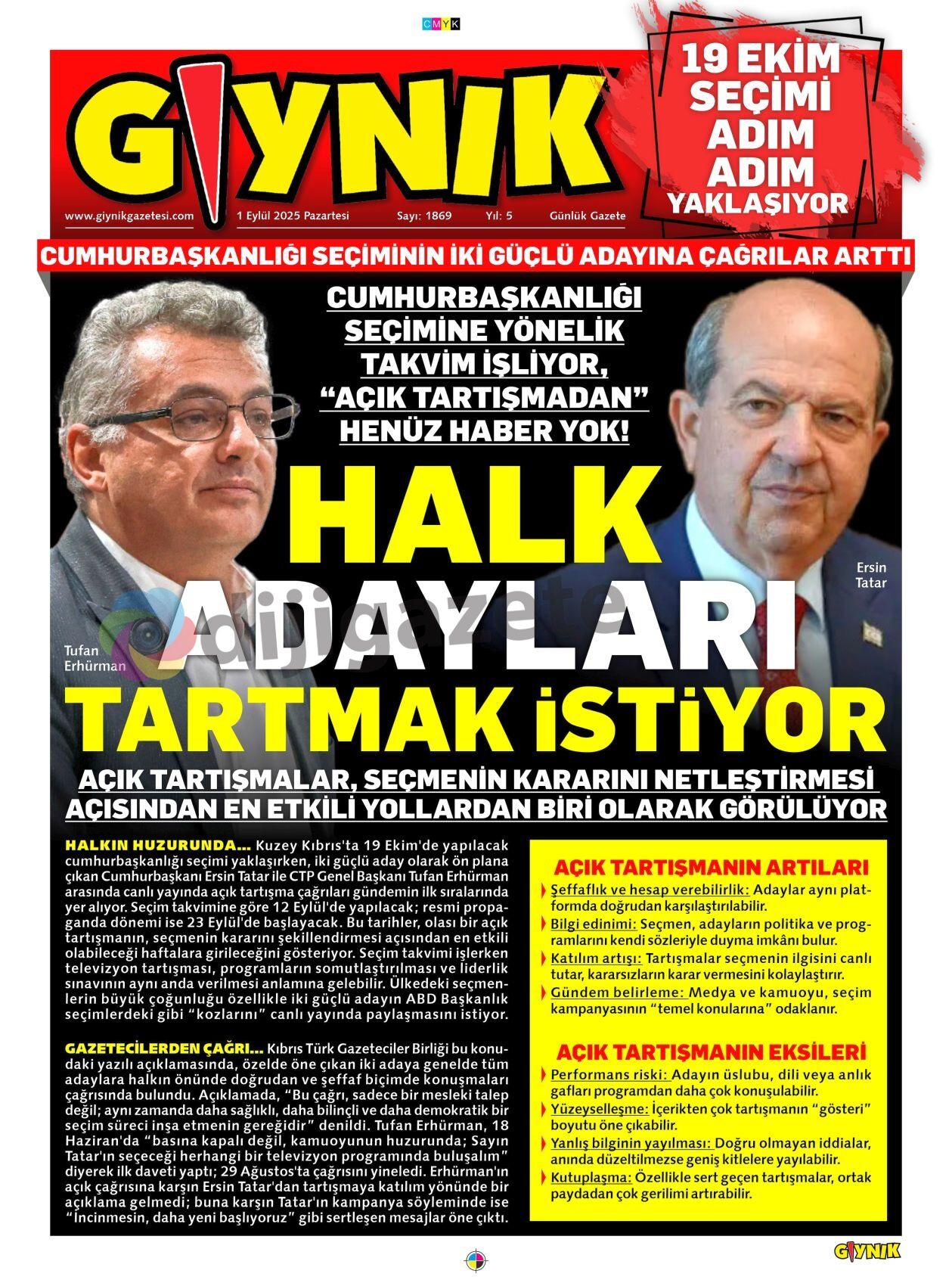 K K T C16-8