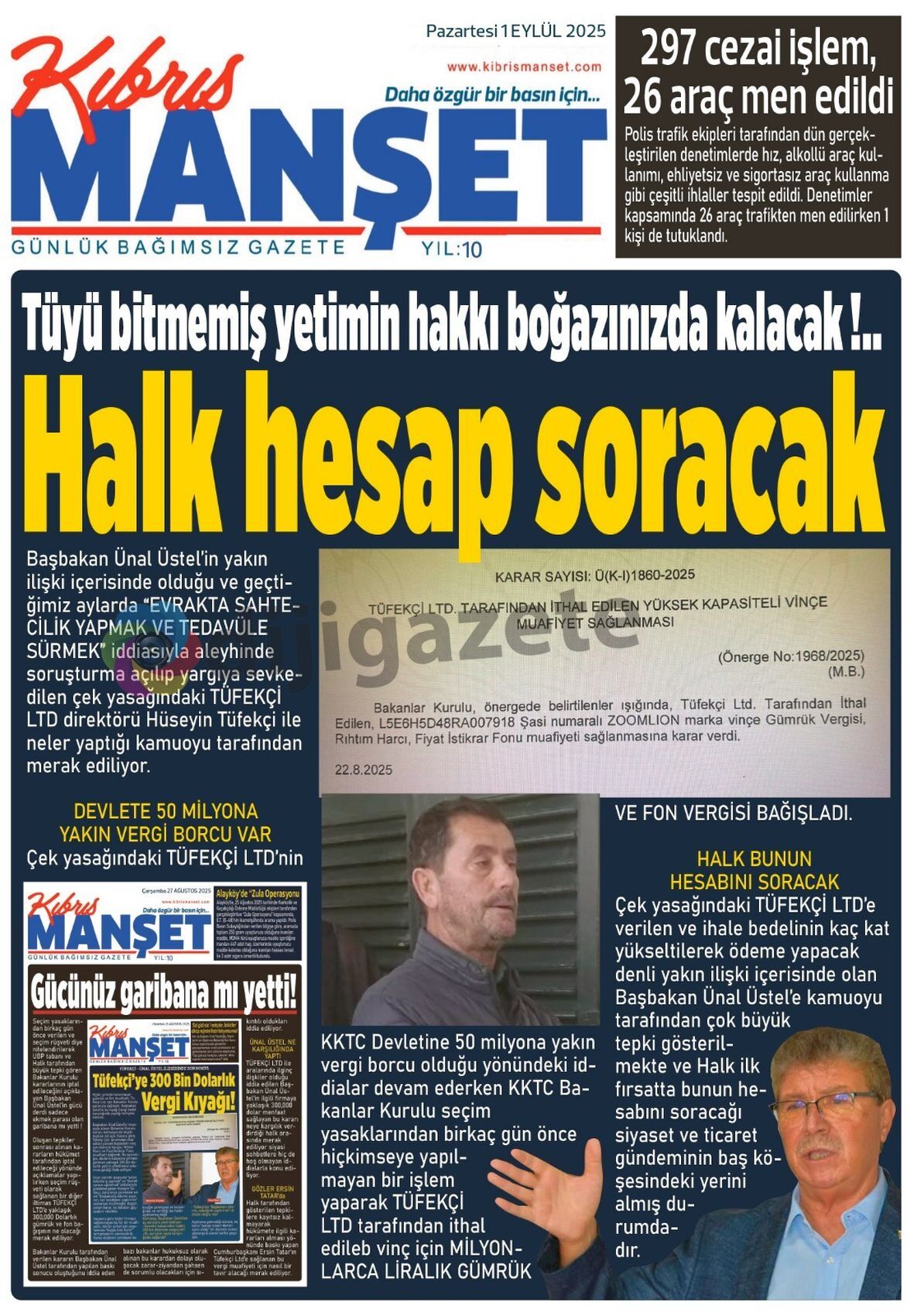 K K T C17-9