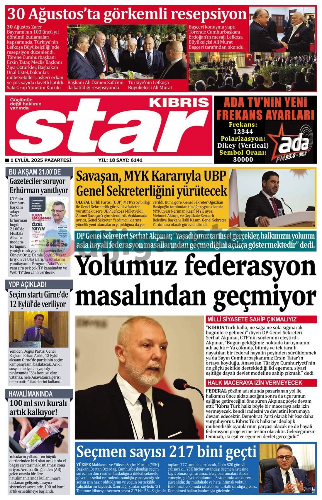 K K T C4-8