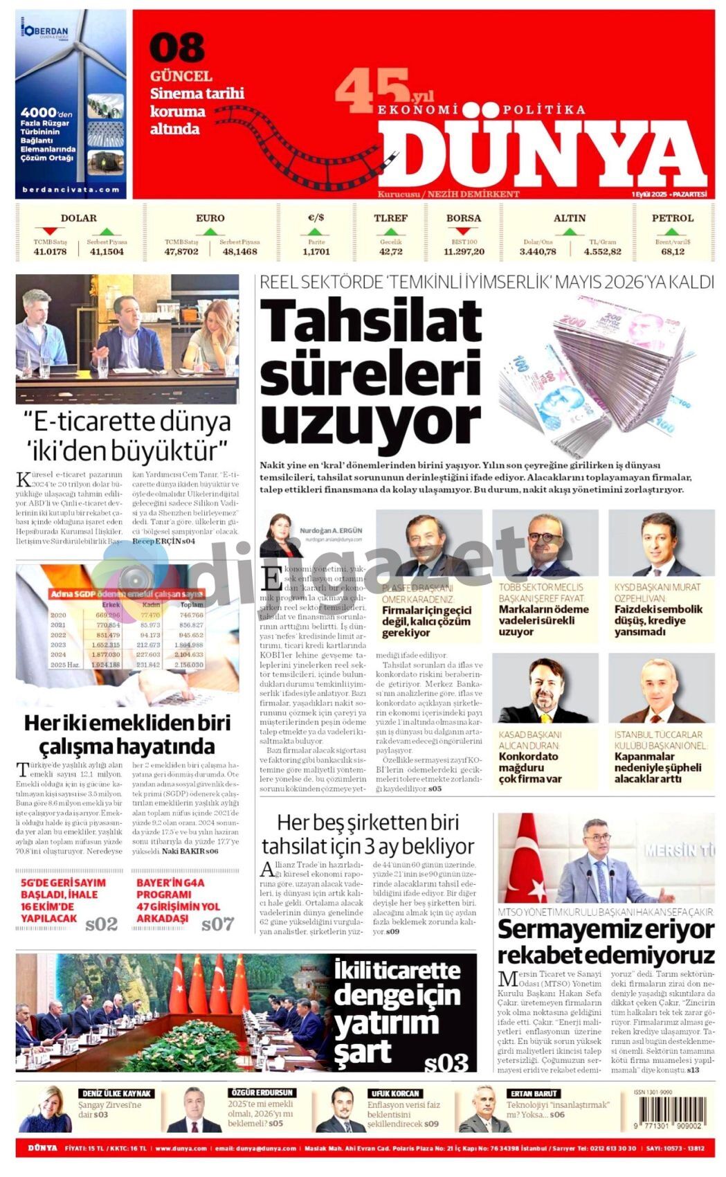 T C12-9