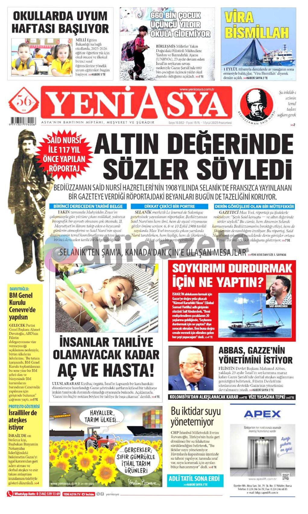 T C23-4