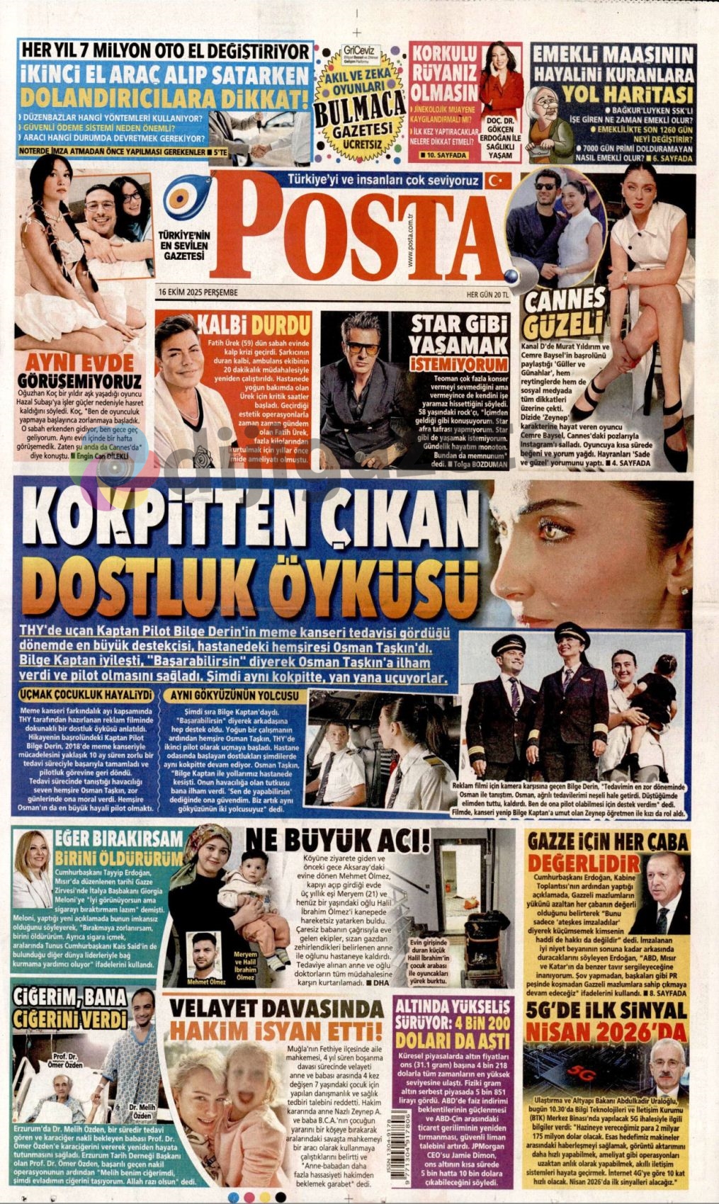 10-239