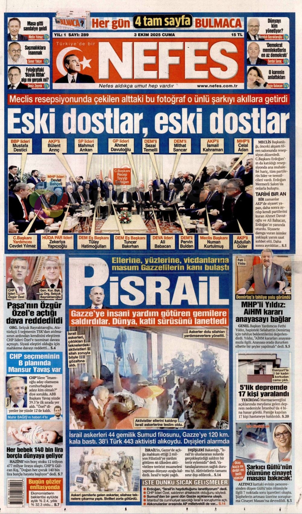 11-230