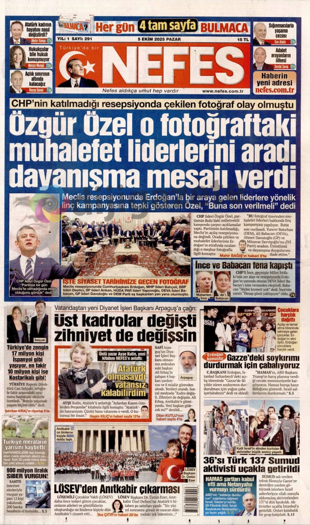 11-232