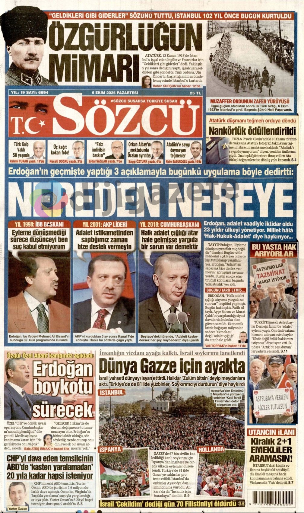 23-226