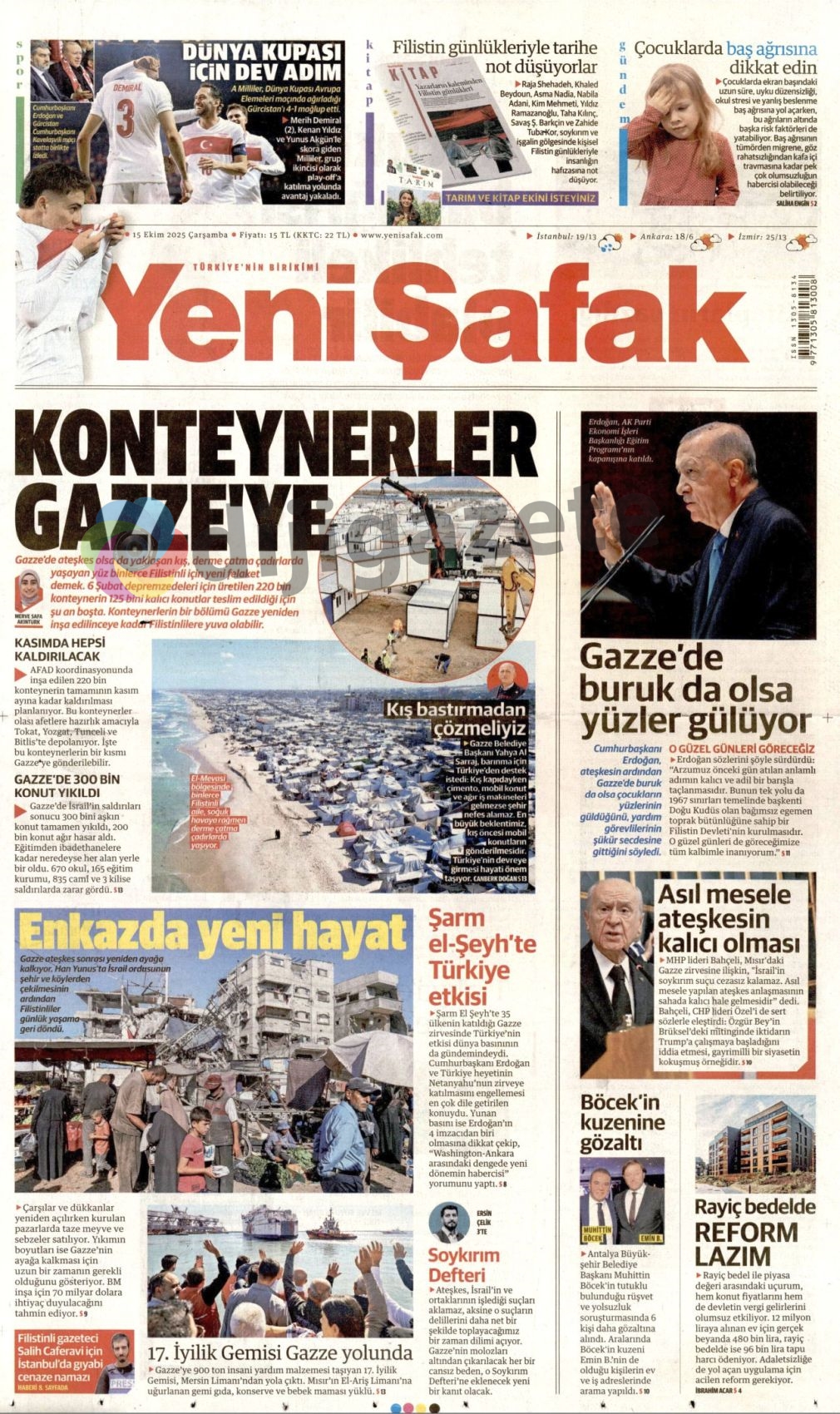 3-247