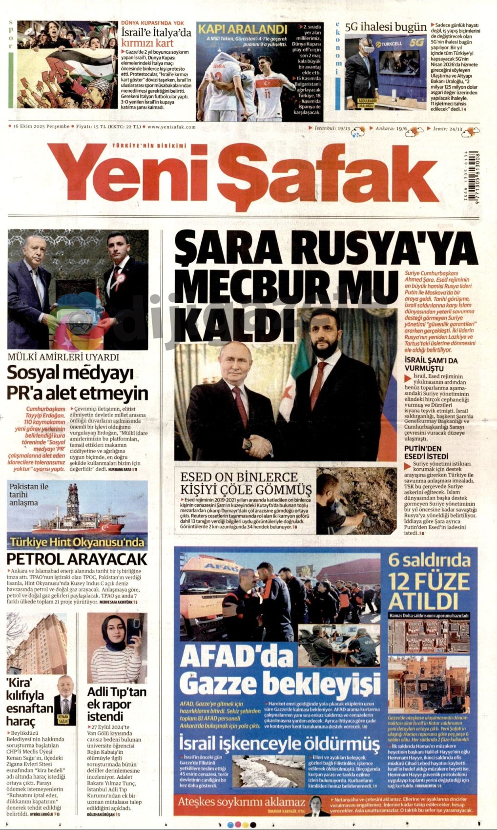 3-248