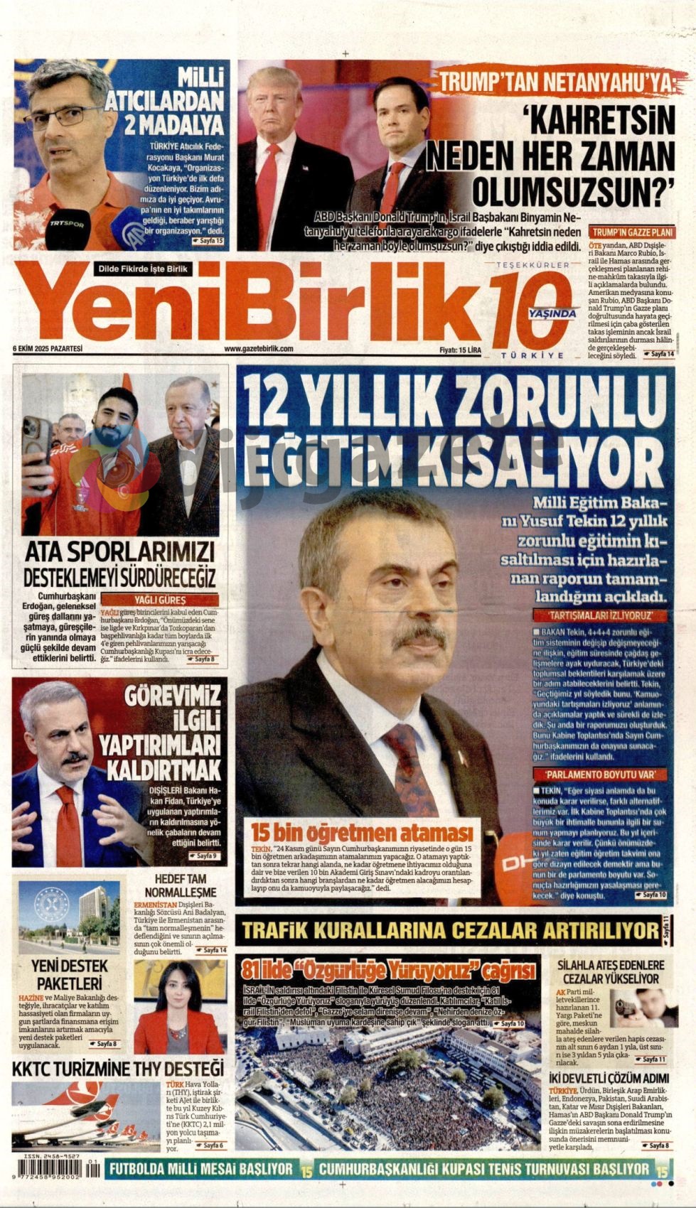 4-231