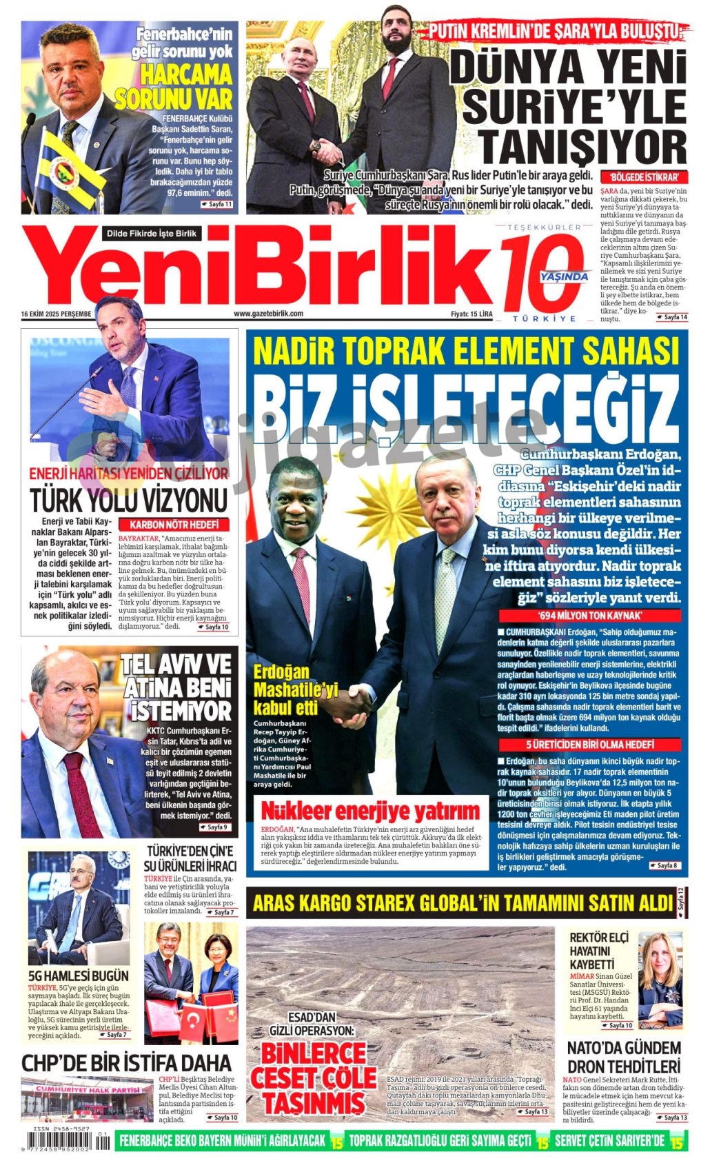 4-242