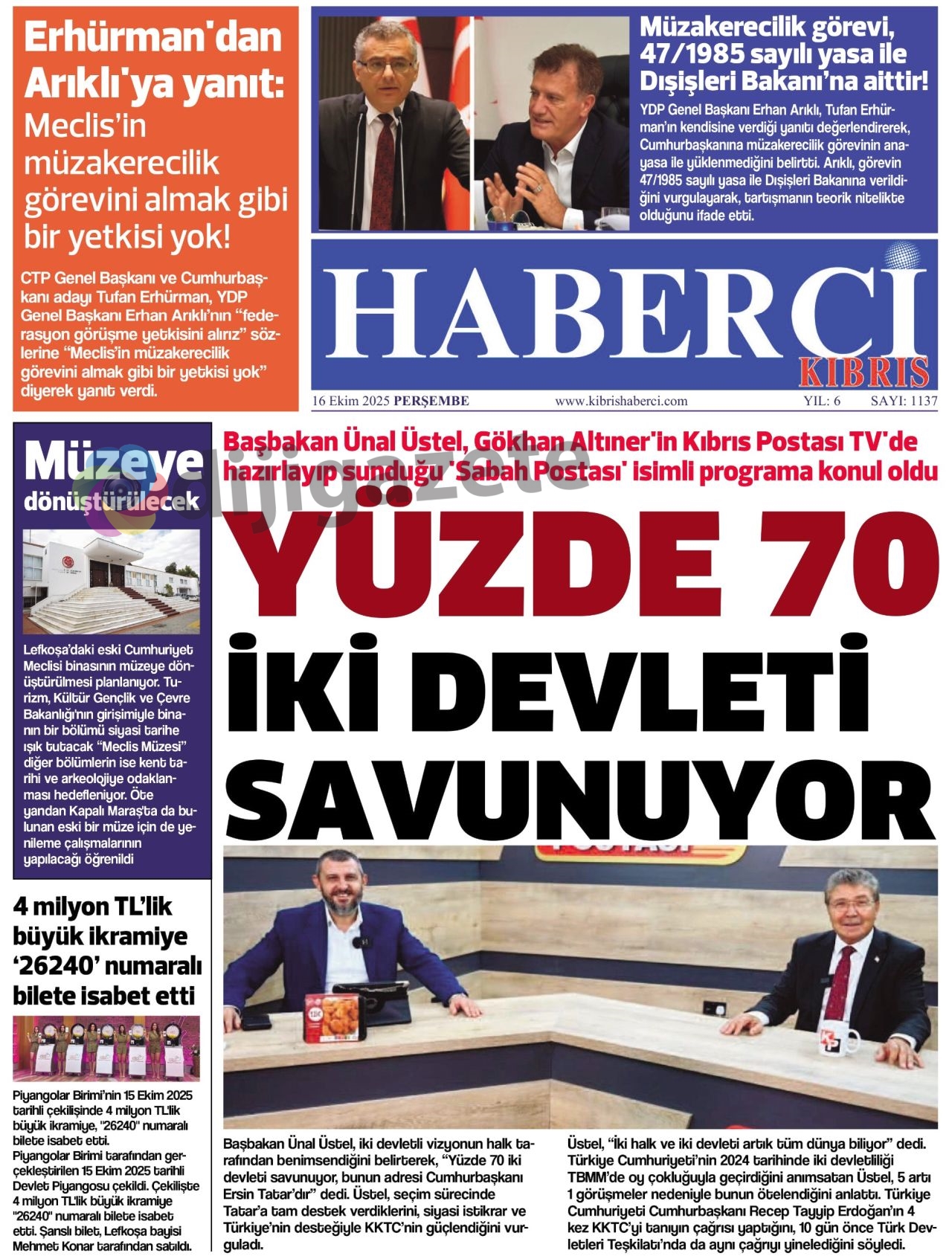 40-231