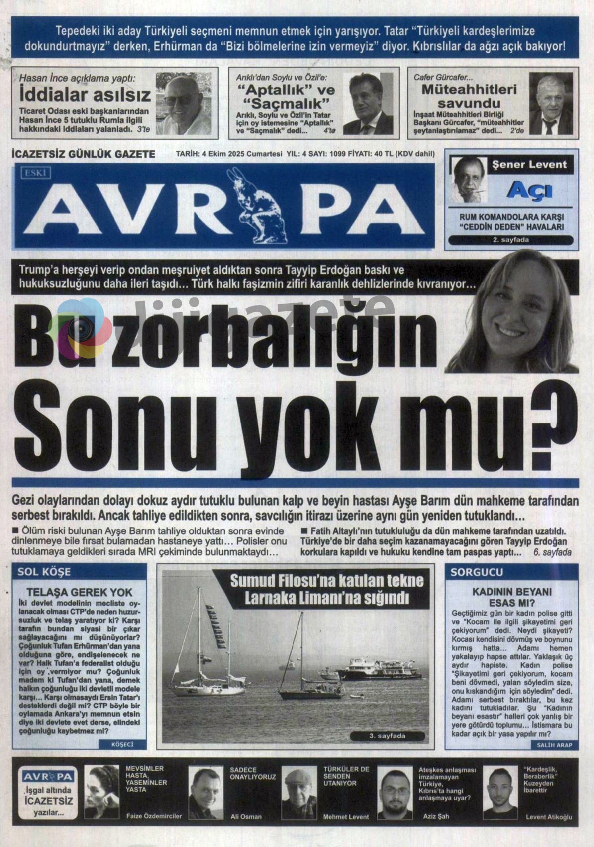 46-204