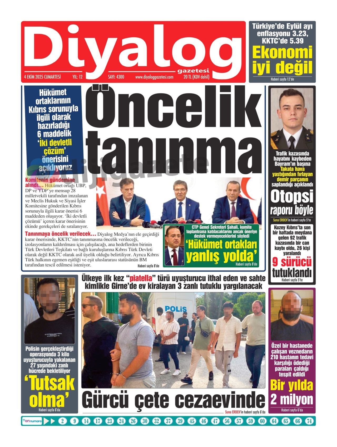 47-201