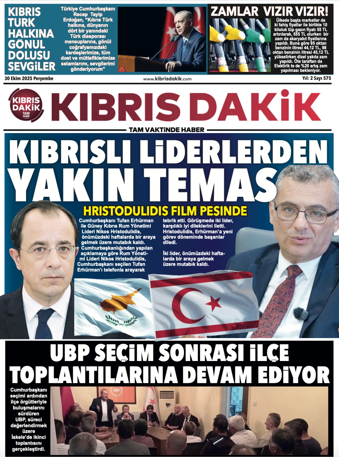 5Ddb31Bd E2Ec 4F05 9824 C1C98Db47Bf2