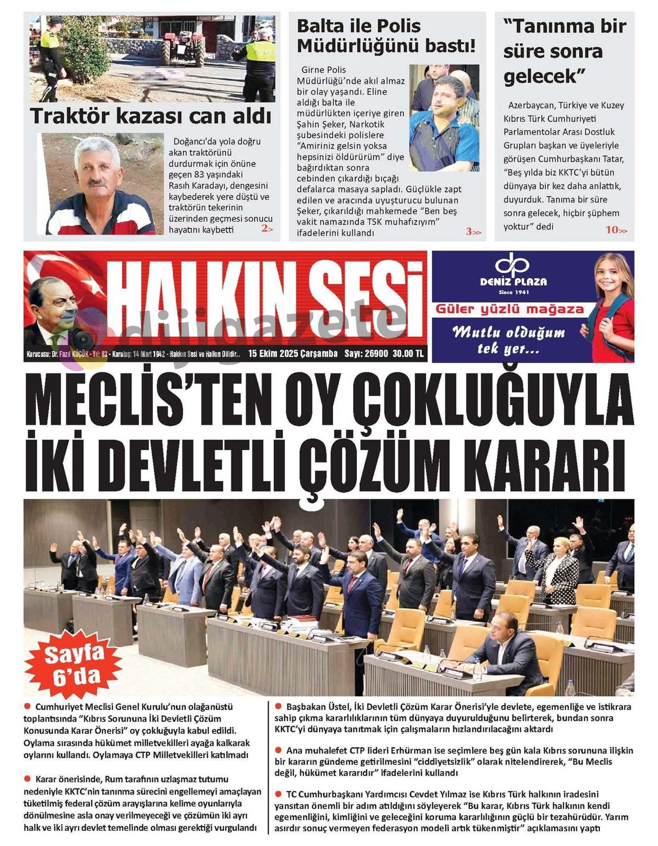 64-124