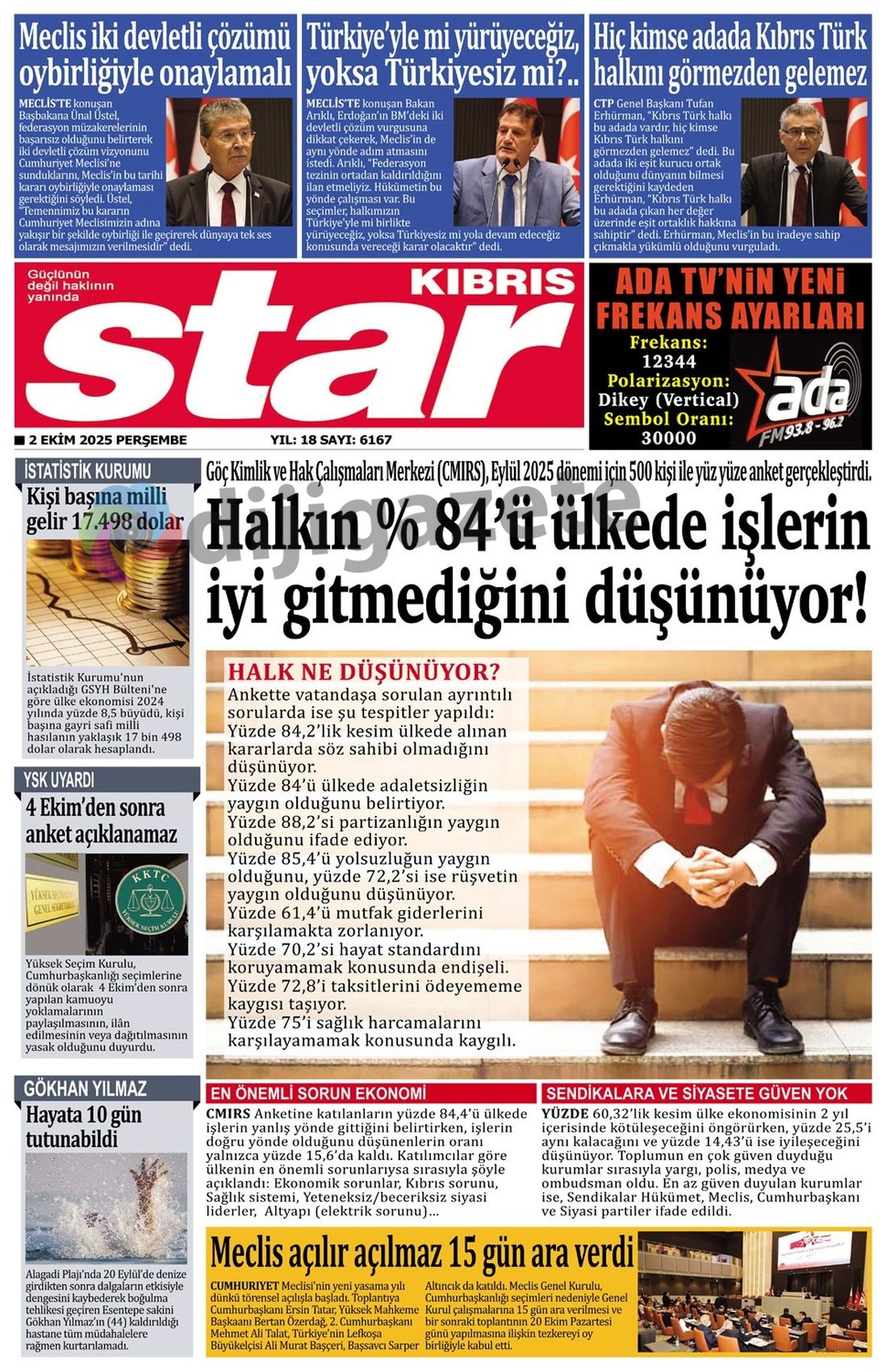 67-103